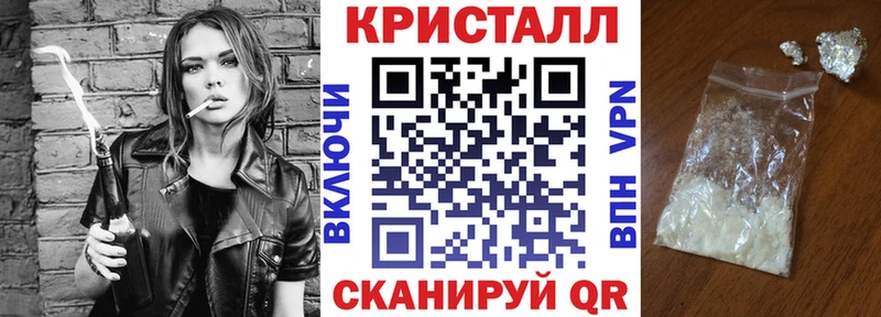 АМФ VHQ  Купить  Камешково 