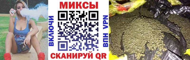 Бутират оксана  Купить закладки  Камешково 