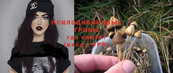 кокаин Гусиноозёрск