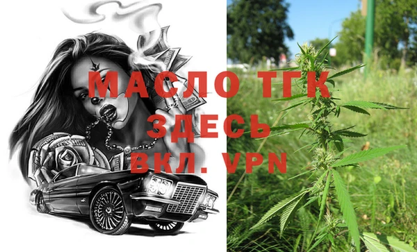 меф Гусев
