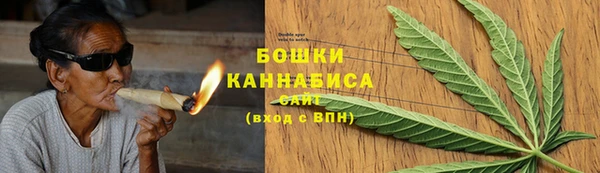 герыч Дмитровск