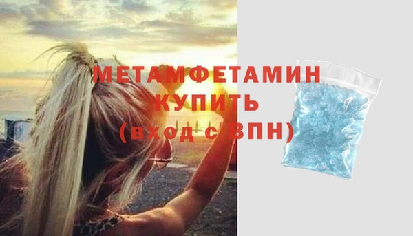 спиды Дмитриев