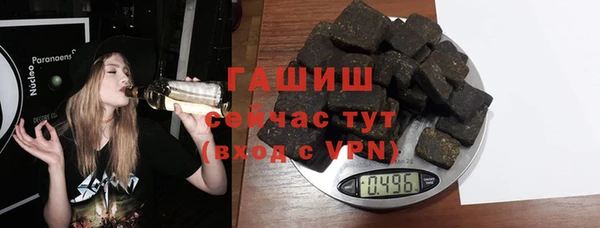 кокаин Гусиноозёрск