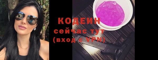 PSILOCYBIN Дмитров