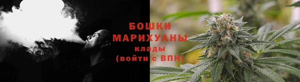 меф Гусев