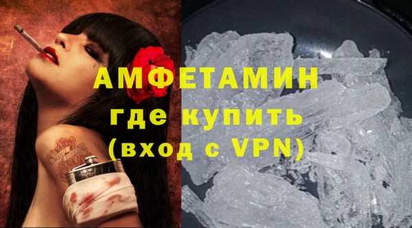 PSILOCYBIN Дмитров