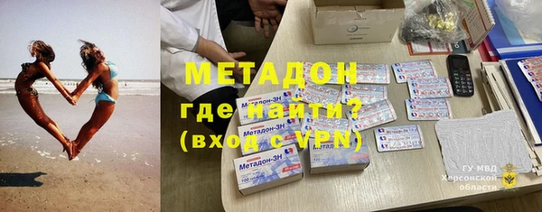 меф Гусев