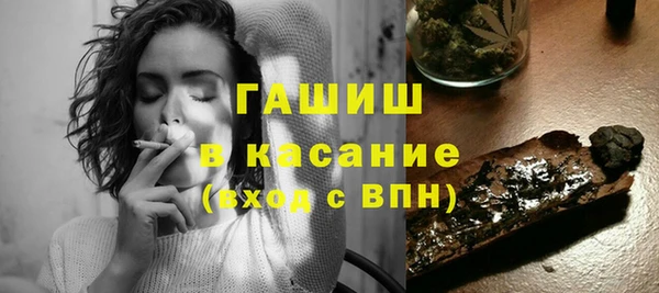 меф Гусев