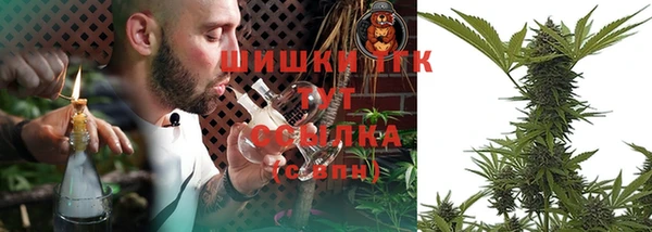 кокаин Гусиноозёрск