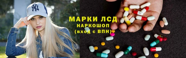 кокаин Гусиноозёрск