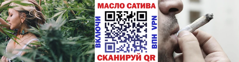 Купить закладки  Камешково  Дистиллят ТГК вейп 