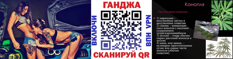 Купить  Камешково  Шишки марихуана Ganja 